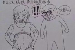 妊娠漫画,漫画中的甜蜜与挑战