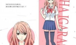 色情漫画3d,3D色情漫画的奇幻之旅