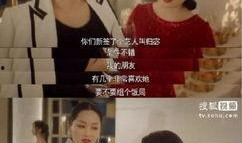 我靠吃瓜系统爆红娱乐圈,她意外爆红娱乐圈，成为新一代流量女王