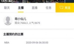 91看直播论坛,畅游直播世界，尽享精彩瞬间